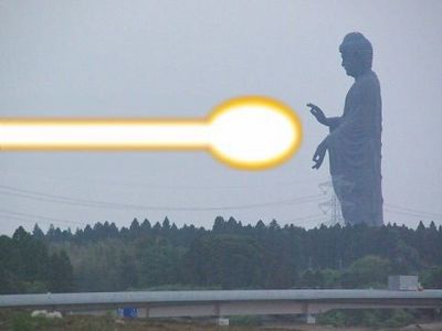 気功パワーアップ
