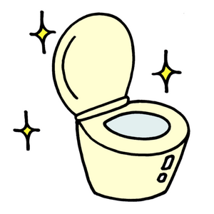 小林正観トイレ掃除